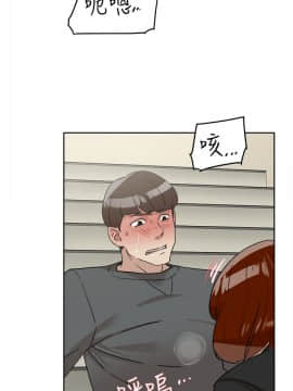 她的高跟鞋 1-132話[完結]_1844