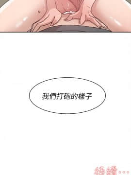 她的高跟鞋 1-132話[完結]_1855