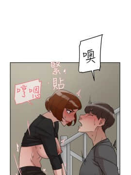 她的高跟鞋 1-132話[完結]_1858