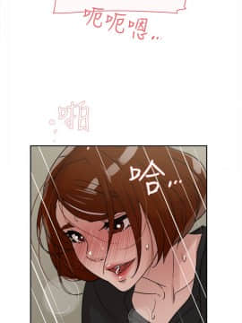 她的高跟鞋 1-132話[完結]_1867