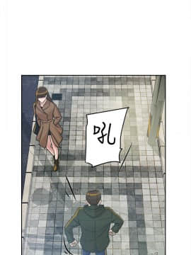 她的高跟鞋 1-132話[完結]_1879