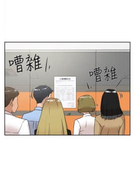 她的高跟鞋 1-132話[完結]_1881