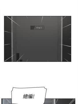 她的高跟鞋 1-132話[完結]_1882
