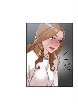 她的高跟鞋 1-132話[完結]_1886
