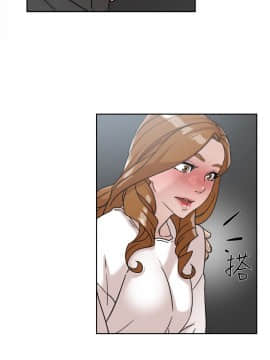 她的高跟鞋 1-132話[完結]_1888