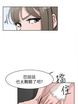 她的高跟鞋 1-132話[完結]_1891
