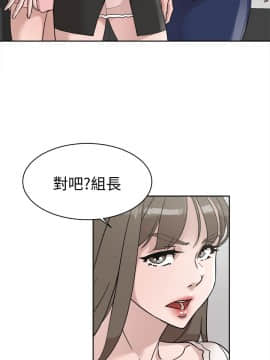 她的高跟鞋 1-132話[完結]_1892