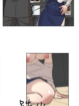 她的高跟鞋 1-132話[完結]_1904