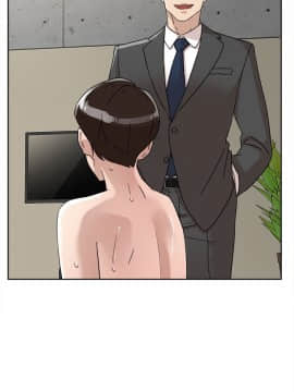 她的高跟鞋 1-132話[完結]_1907