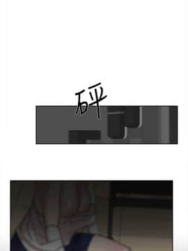 她的高跟鞋 1-132話[完結]_1909