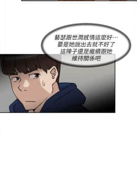 她的高跟鞋 1-132話[完結]_1935