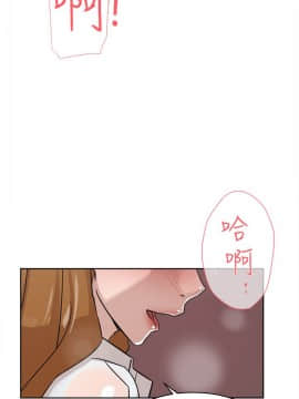 她的高跟鞋 1-132話[完結]_1949