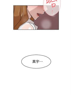 她的高跟鞋 1-132話[完結]_1952