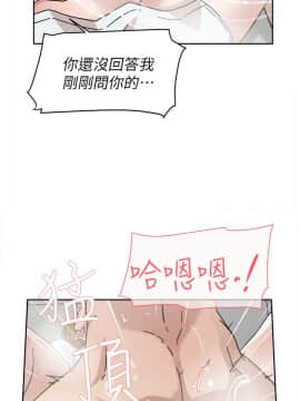 她的高跟鞋 1-132話[完結]_1963