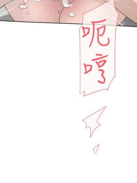 她的高跟鞋 1-132話[完結]_1968