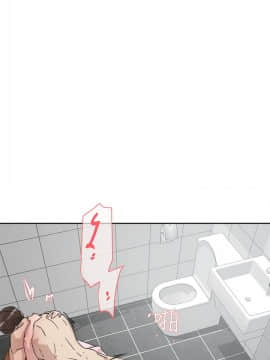 她的高跟鞋 1-132話[完結]_1975