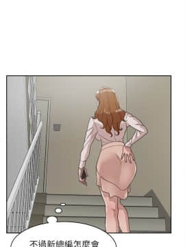 她的高跟鞋 1-132話[完結]_1978