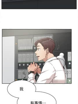 她的高跟鞋 1-132話[完結]_1980