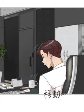 她的高跟鞋 1-132話[完結]_1994