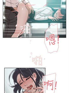 她的高跟鞋 1-132話[完結]_1999