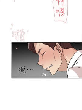 她的高跟鞋 1-132話[完結]_2001