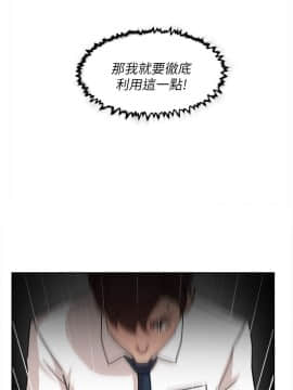 她的高跟鞋 1-132話[完結]_2002