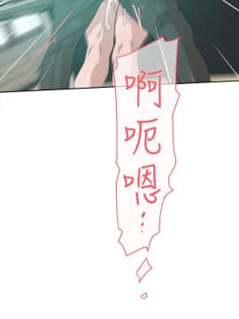 她的高跟鞋 1-132話[完結]_2003
