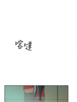 她的高跟鞋 1-132話[完結]_2004