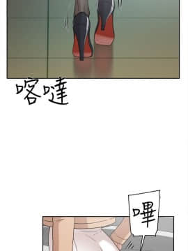 她的高跟鞋 1-132話[完結]_2005