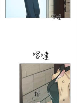她的高跟鞋 1-132話[完結]_2009