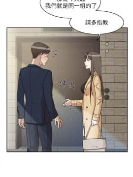 她的高跟鞋 1-132話[完結]_2011