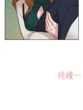 她的高跟鞋 1-132話[完結]_2014