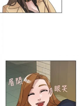 她的高跟鞋 1-132話[完結]_2016
