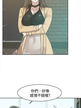 她的高跟鞋 1-132話[完結]_2018