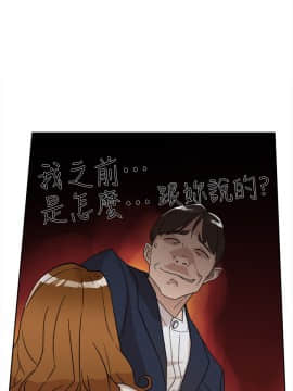 她的高跟鞋 1-132話[完結]_2019