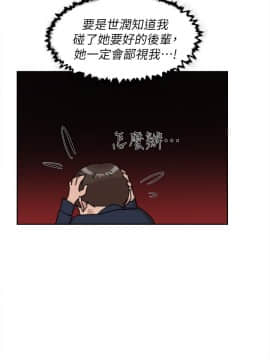 她的高跟鞋 1-132話[完結]_2021