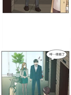 她的高跟鞋 1-132話[完結]_2022