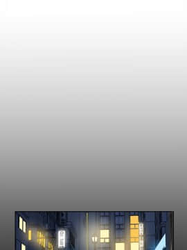 她的高跟鞋 1-132話[完結]_2026