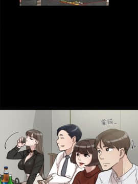 她的高跟鞋 1-132話[完結]_2032