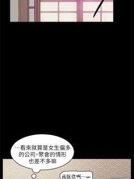 她的高跟鞋 1-132話[完結]_2034