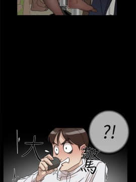 她的高跟鞋 1-132話[完結]_2036