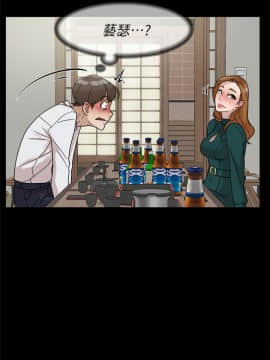 她的高跟鞋 1-132話[完結]_2037