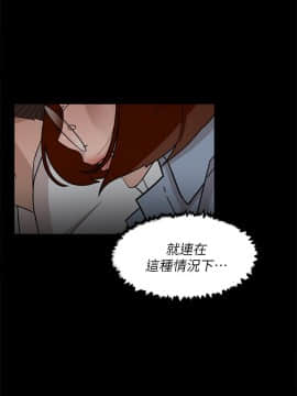 她的高跟鞋 1-132話[完結]_2043