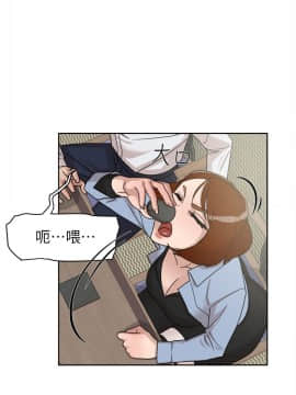 她的高跟鞋 1-132話[完結]_2050