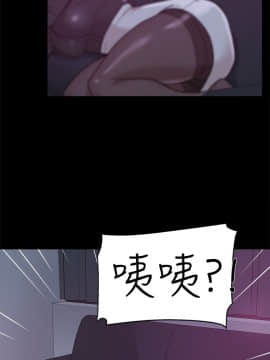 她的高跟鞋 1-132話[完結]_2056