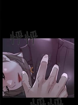 她的高跟鞋 1-132話[完結]_2060
