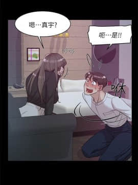 她的高跟鞋 1-132話[完結]_2061