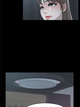 她的高跟鞋 1-132話[完結]_2063