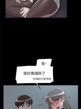 她的高跟鞋 1-132話[完結]_2065