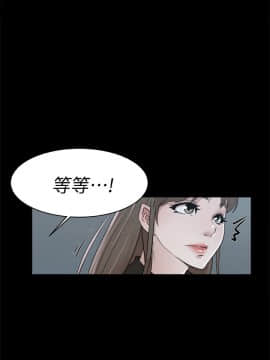 她的高跟鞋 1-132話[完結]_2067